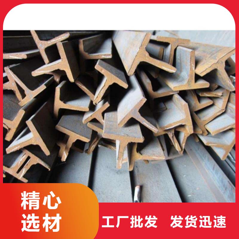 【H型钢】,槽钢厂家产地直供货源足质量好