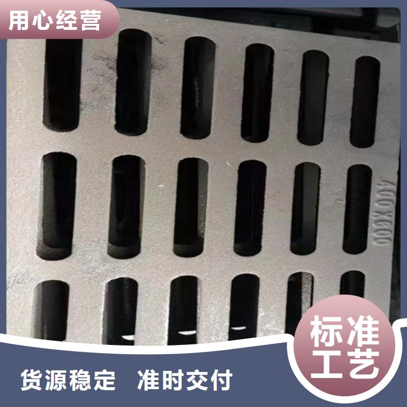 井盖篦子角钢价格安心购好货采购