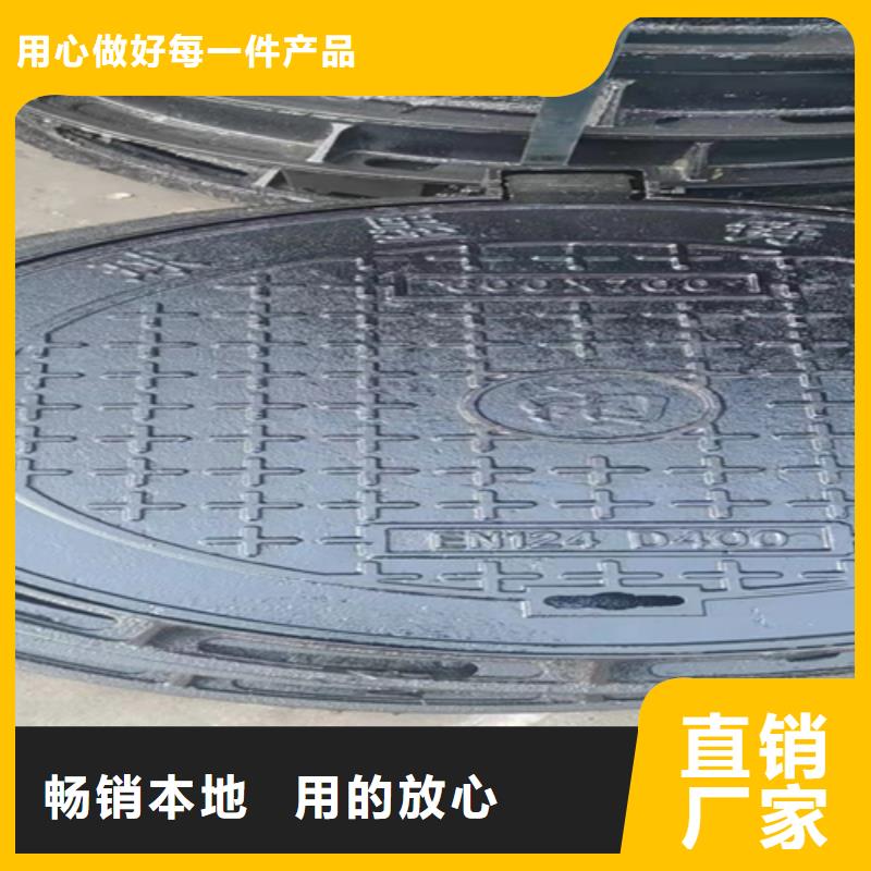 井盖篦子-热镀锌槽钢精心选材通过检测