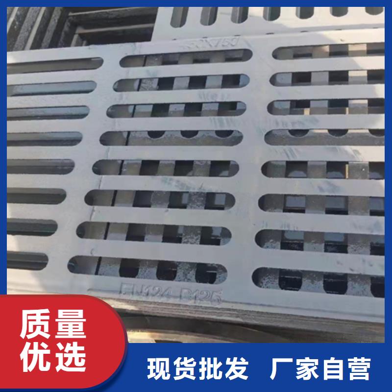 【井盖篦子槽钢懂您所需】同城公司