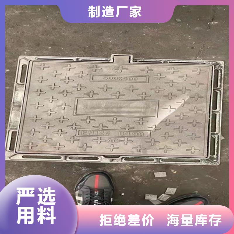 【井盖篦子_工字钢厂家精品选购】本地制造商