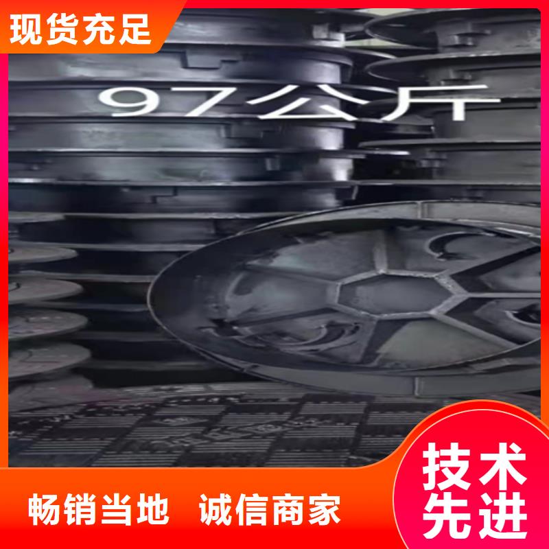 【井盖篦子_扁钢工艺层层把关】本地生产商