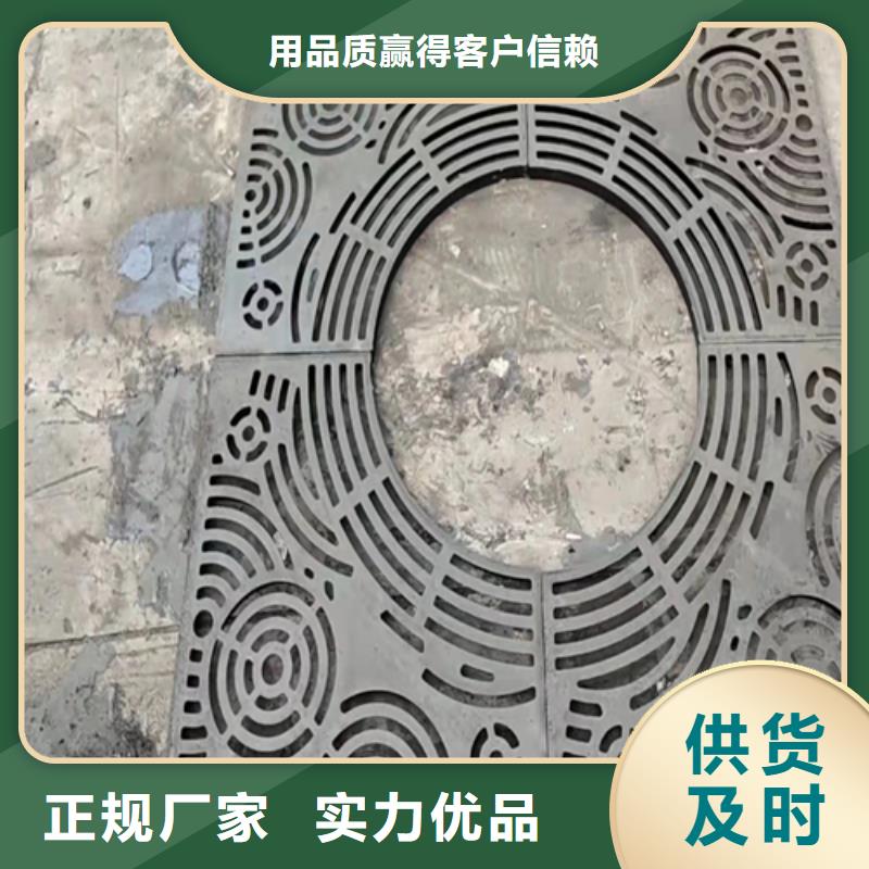 井盖篦子扁钢专业设计定制速度快工期短