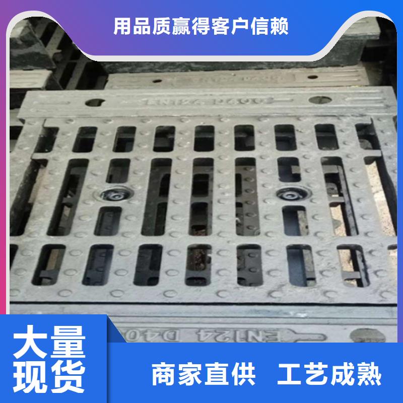 井盖篦子-工字钢厂家实力厂商货到付款