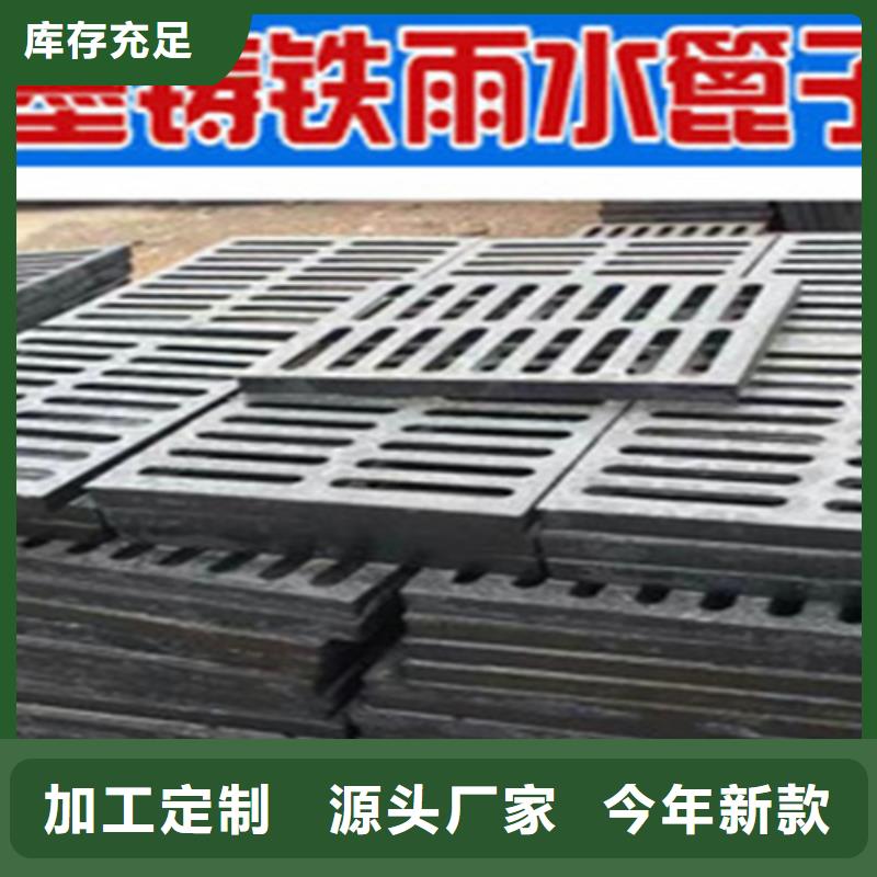 井盖篦子扁钢分类和特点当地服务商