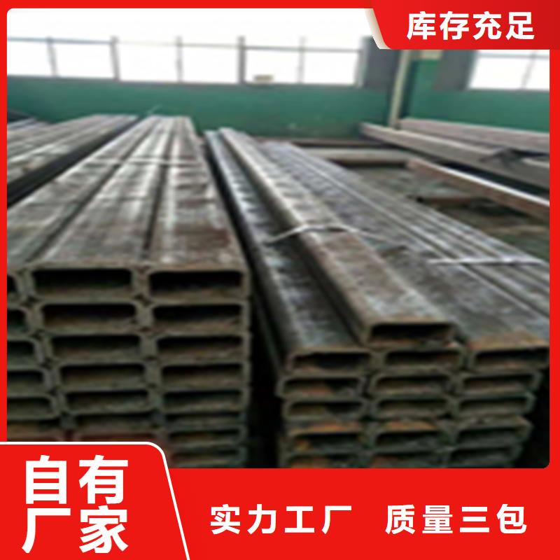 无缝钢管_【扁钢】现货充足产地采购