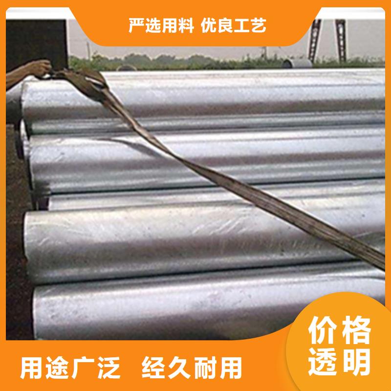 无缝钢管工字钢真正让利给买家本地货源