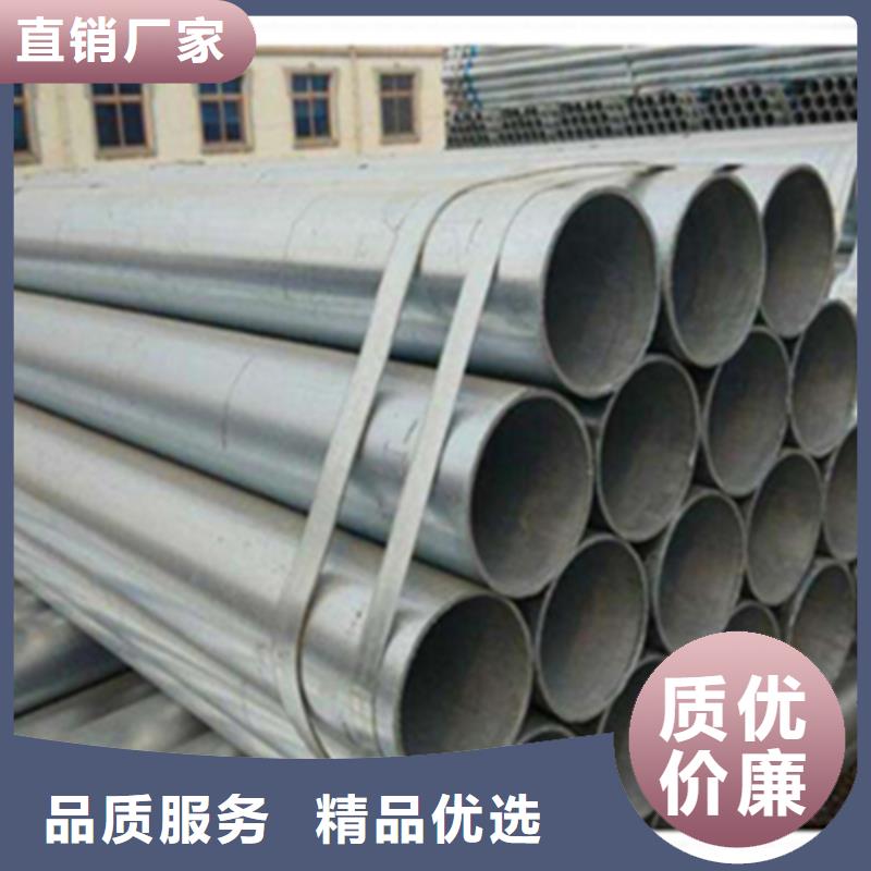 无缝钢管槽钢价格实拍展现当地经销商