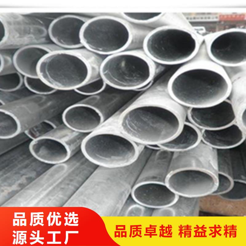 无缝钢管【热镀锌H型钢】优良工艺工艺层层把关