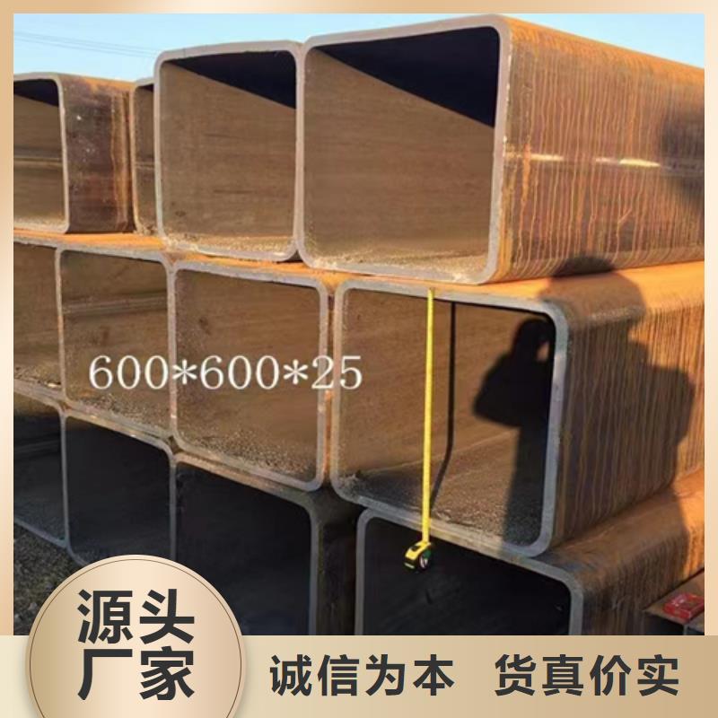 方管_热镀锌槽钢的简单介绍货源稳定