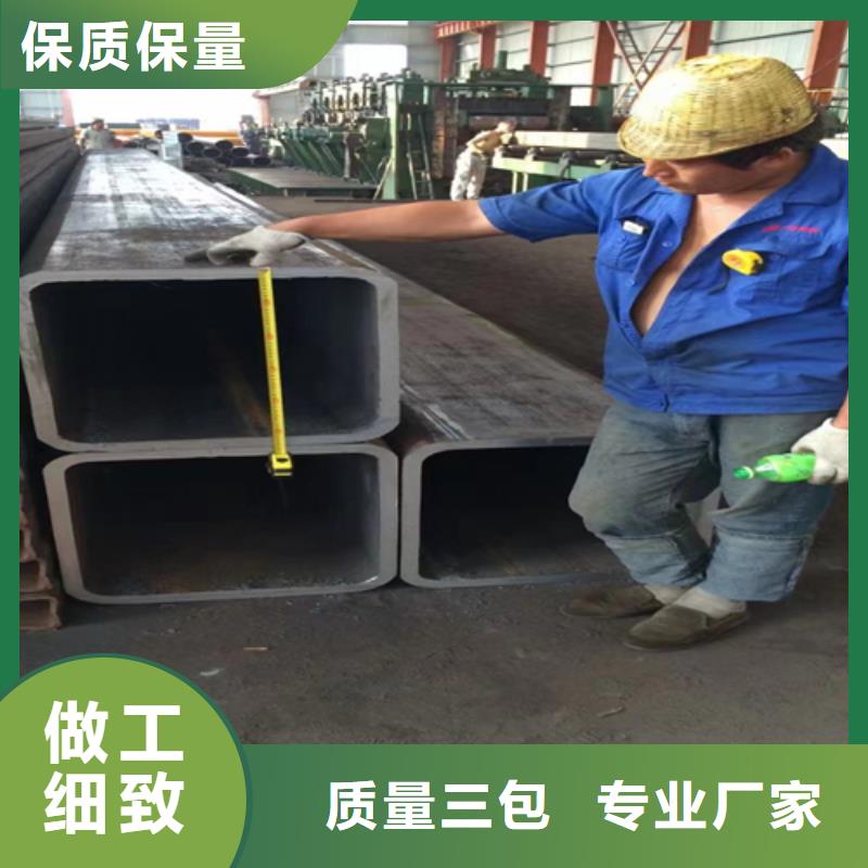方管,扁钢质量上乘定制速度快工期短