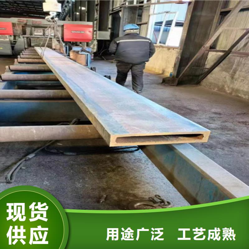 【方管,角钢价格厂家货源】满足客户需求