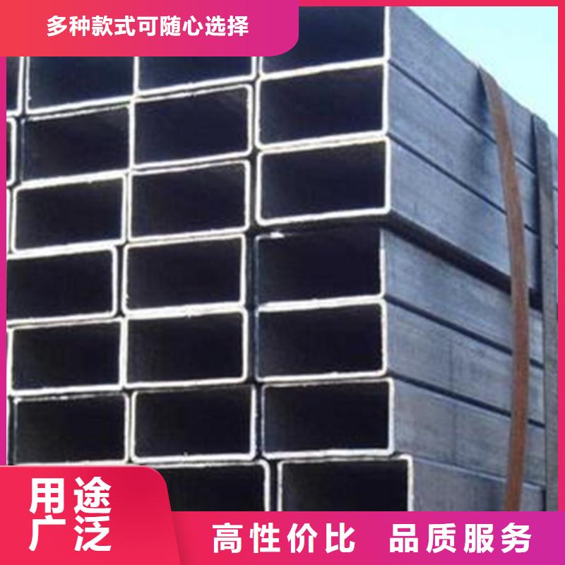 方管热镀锌槽钢产品实拍本地货源