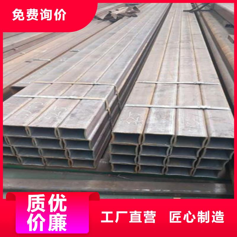 方管【热镀锌工字钢】工厂直销产地批发