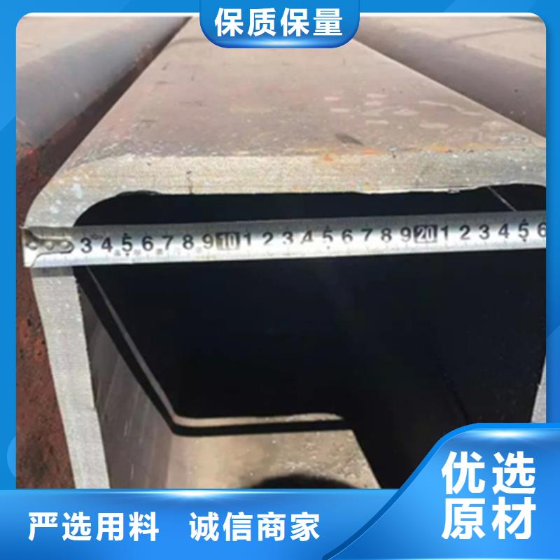 方管工字钢品质无所畏惧本地经销商