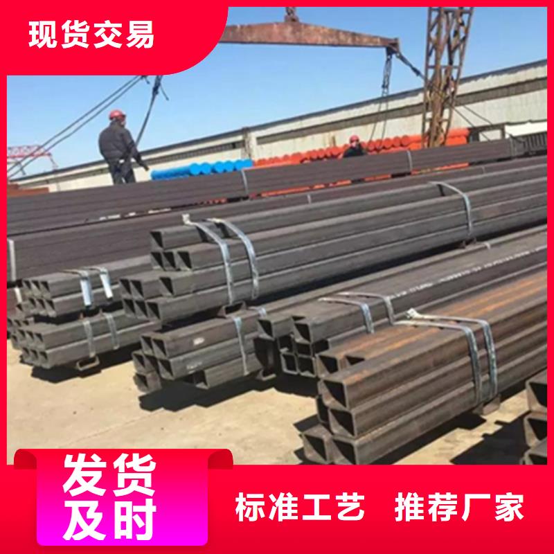 方管工字钢精选优质材料产地直销
