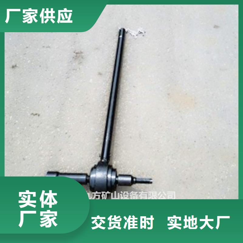 锚杆扭矩放大器矿用对讲机源厂直销用品质说话