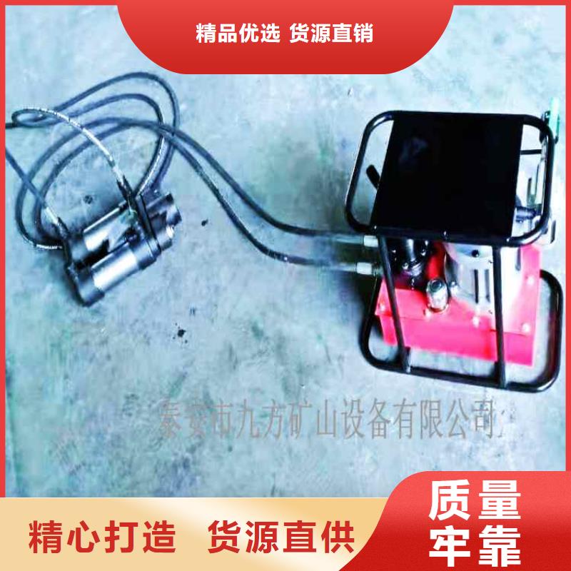 矿用锚索张拉机具_矿用红外测温仪按需定做现货充裕