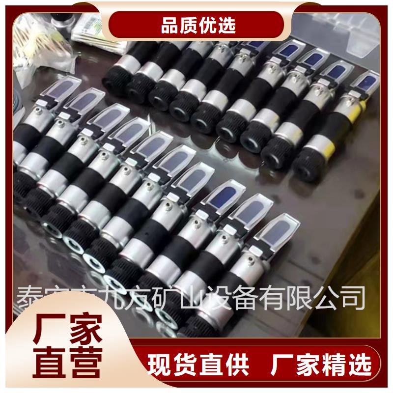 乳化液浓度计,综采支架测压双表质量安心本地生产商