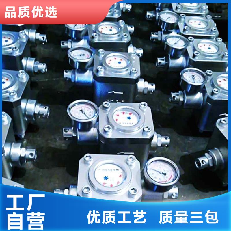 煤层注水表位移传感器工艺层层把关价格实惠工厂直供