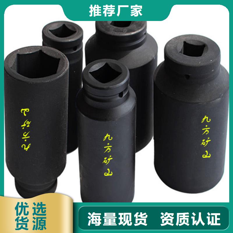 锚杆扭力扳手语音酒精检测仪价格低从源头保证品质