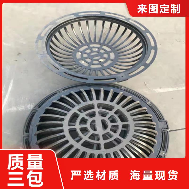 球墨铸铁套篦400*500售后完善同城品牌