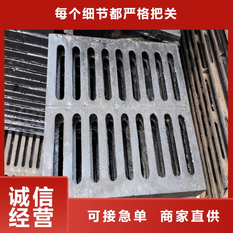 球墨铸铁套篦400*500实力雄厚当地生产商