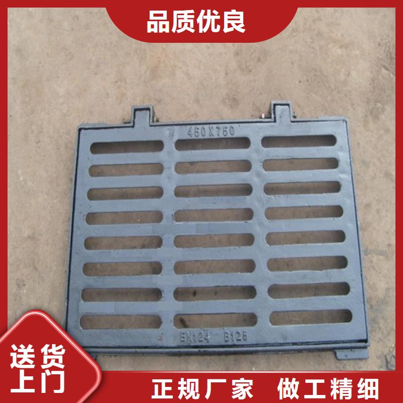 套篦子球磨铸铁价格实惠当地经销商