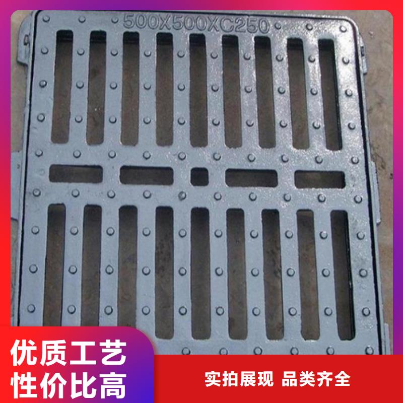 复合树脂篦子服务为先本地供应商