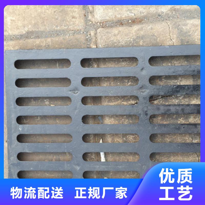 海绵城市专用溢流井篦子批发价格诚信经营现货现发