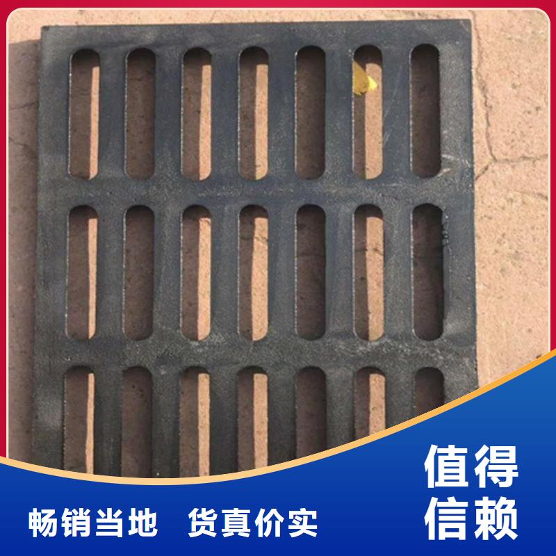 单篦子球磨铸铁价格公道精益求精