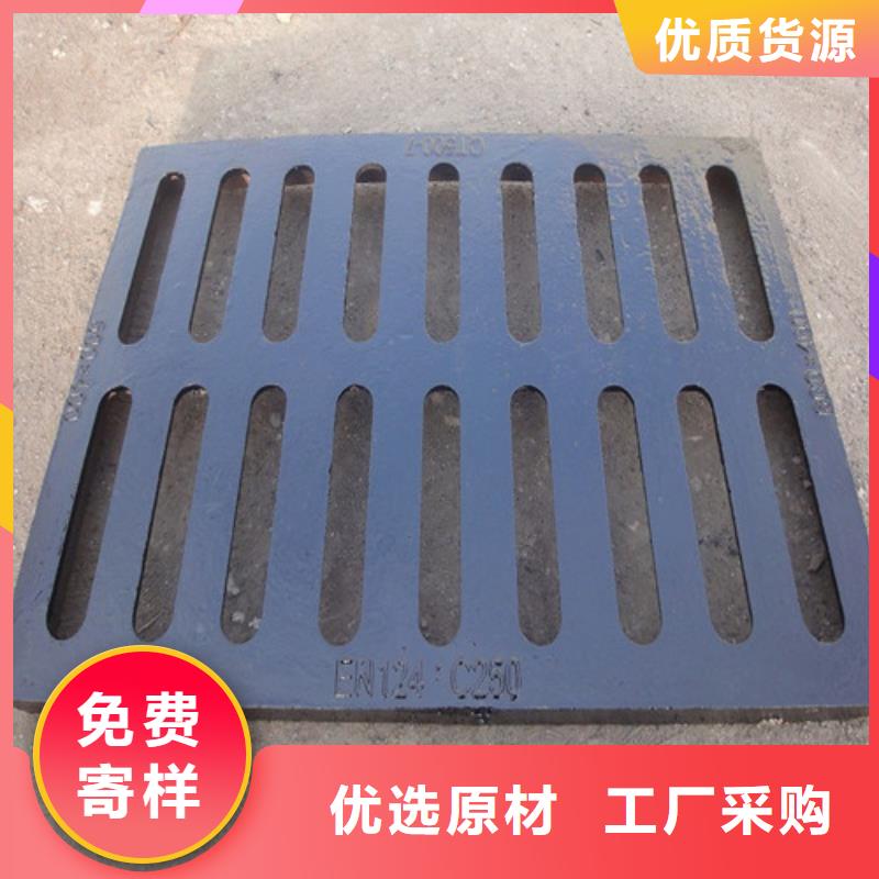 450*750球墨铸铁套篦诚信企业口碑好实力强