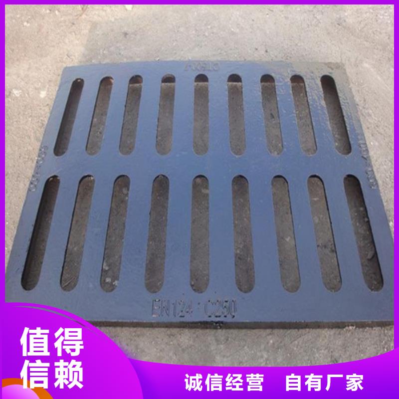 450*15000球墨铸铁套篦了解更多当地公司