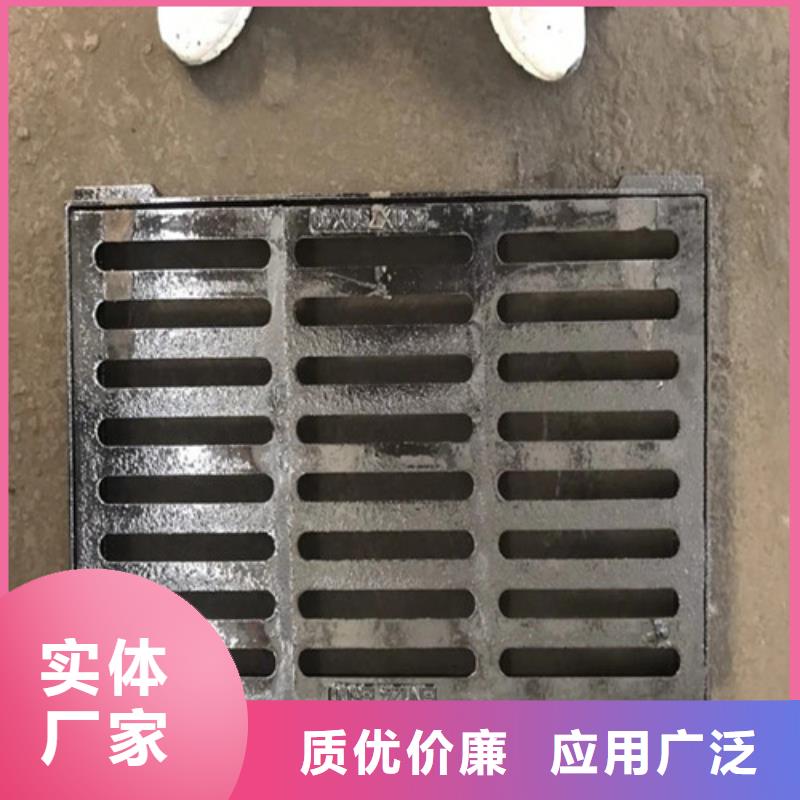 球墨铸铁横截沟篦子生产厂家多家仓库发货