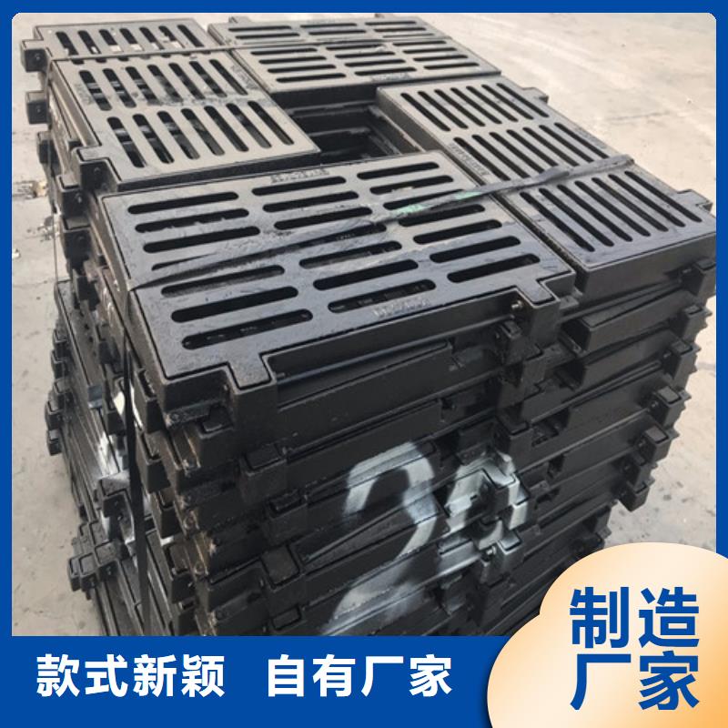 500*500球墨铸铁套篦欢迎咨询同城生产商