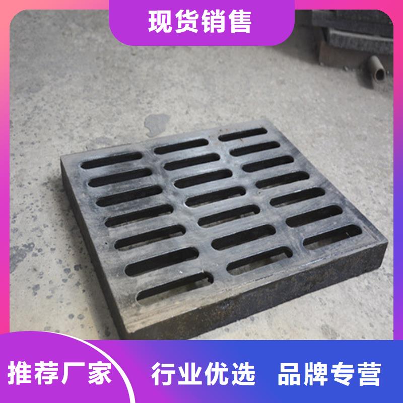 球墨铸铁污水雨水篦子实体厂家当地公司