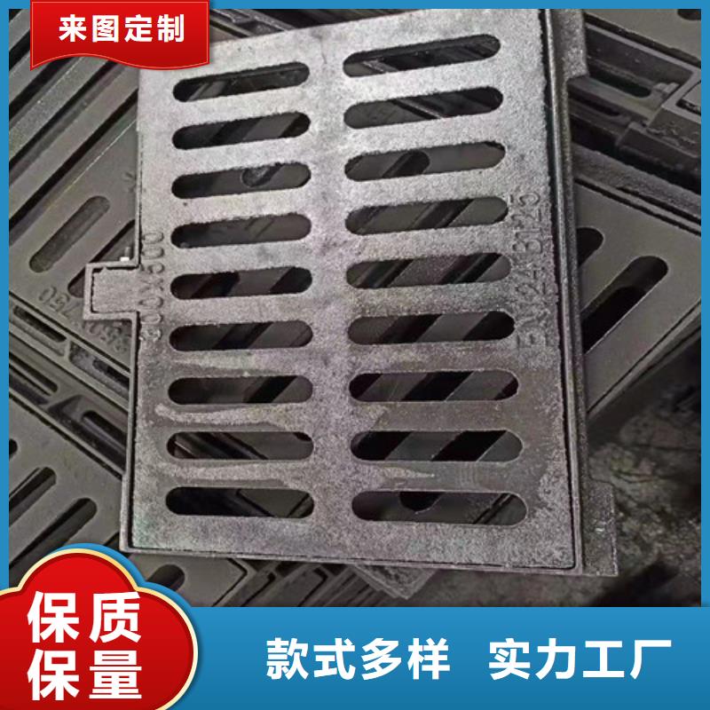 辅路球墨铸铁篦子发货及时海量现货