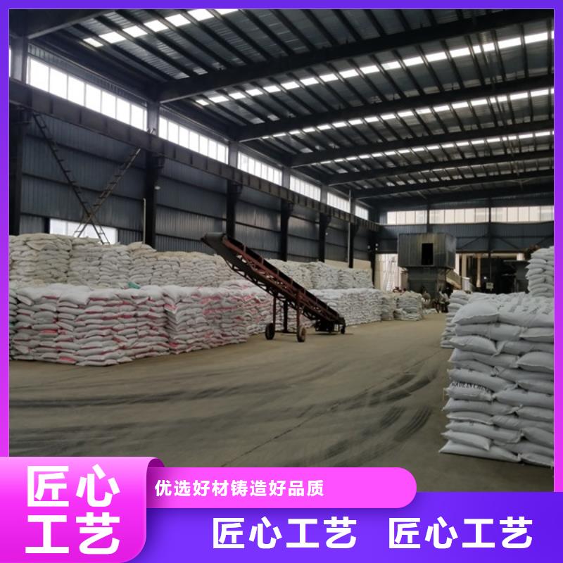 【聚合氯化铝】,可曲挠橡胶接头价格实惠本市供应商