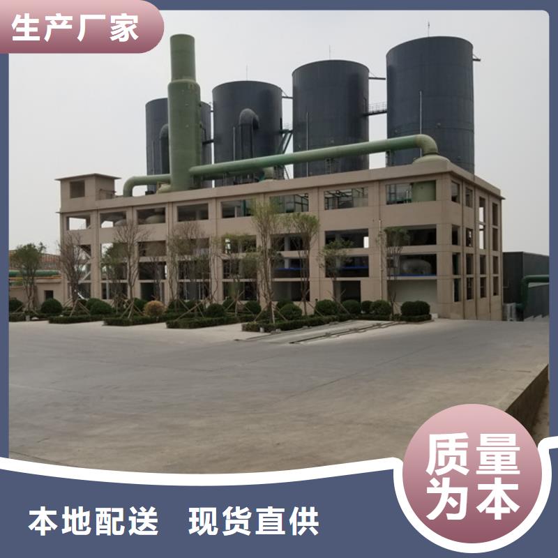 葡萄糖,聚丙烯酰胺量大从优辖区内生产商