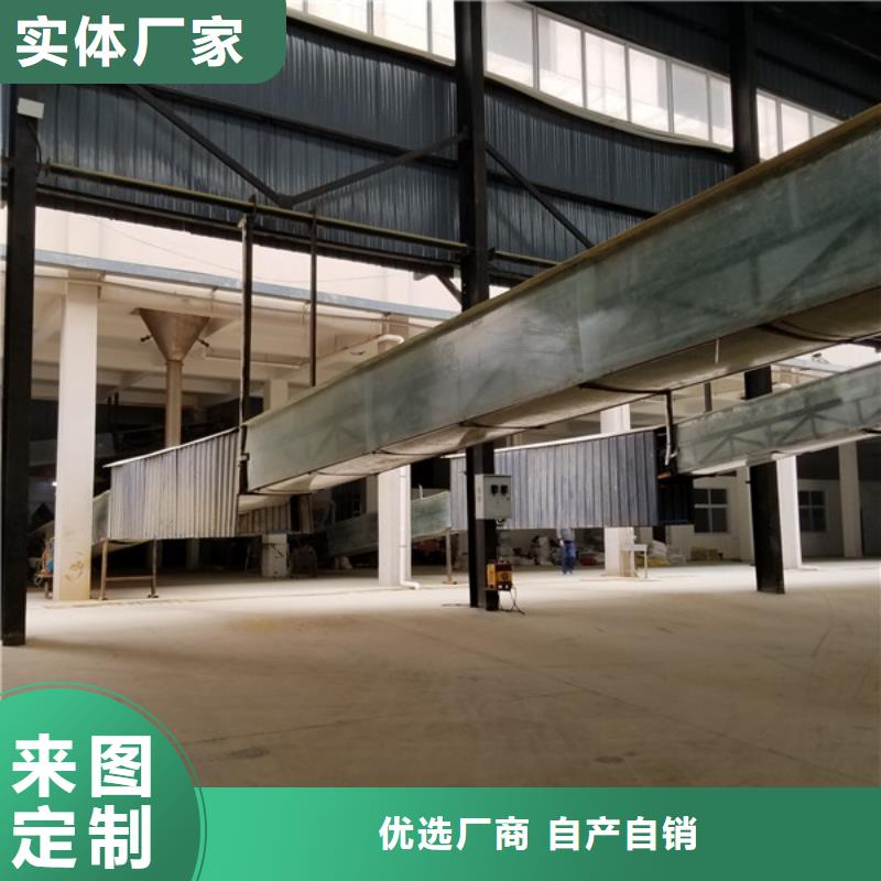 【醋酸钠 柔性/刚性防水套管诚信厂家】本土供应商