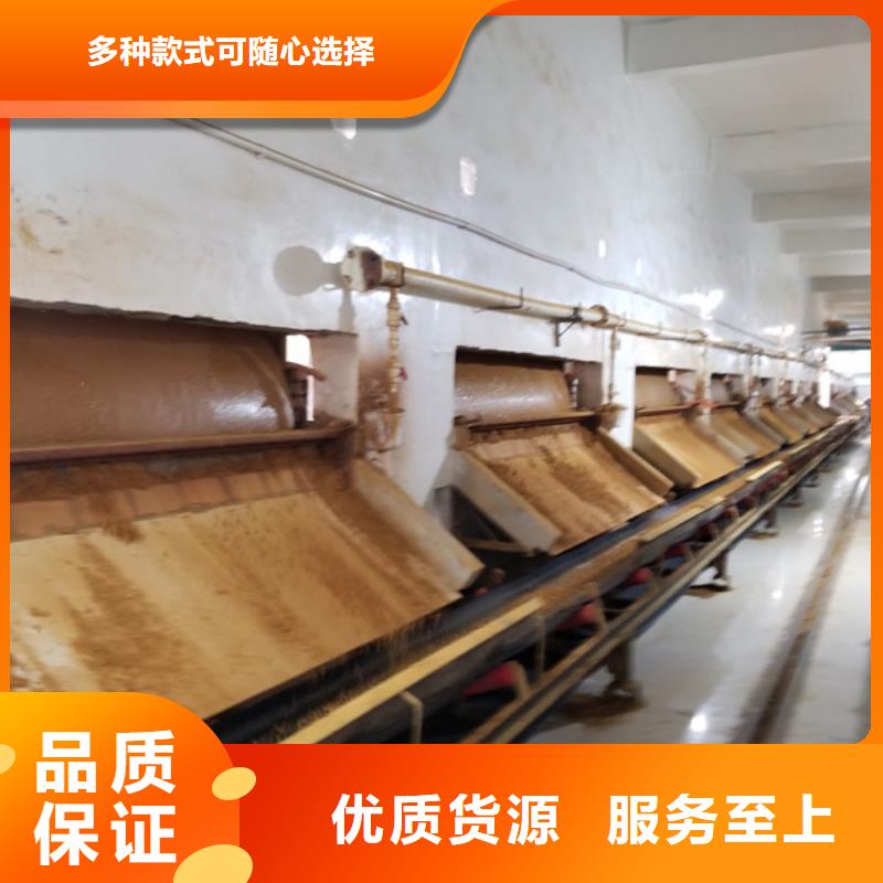 醋酸钠橡胶接头为您提供一站式采购服务定制定做