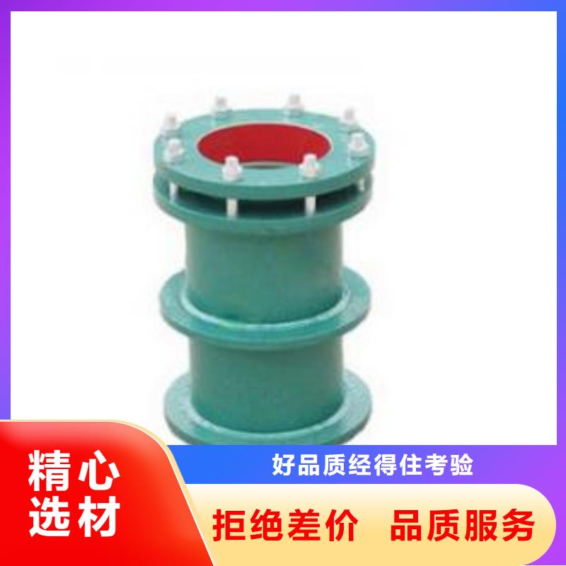 补偿器阴离子聚丙烯酰胺精选好货分类和特点