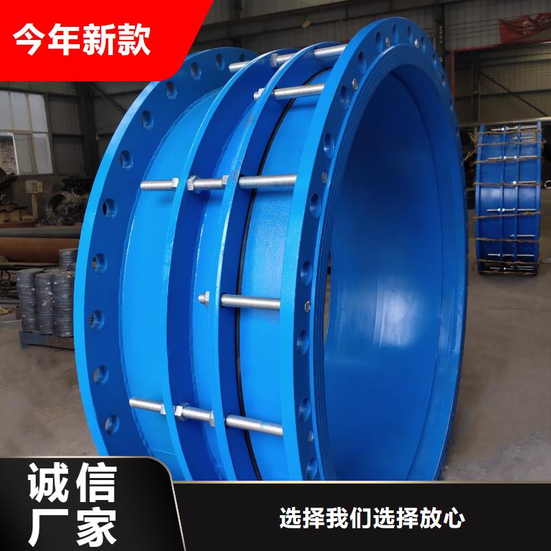 单/双法兰限位伸缩接头聚合氯化铝满足客户所需自有厂家