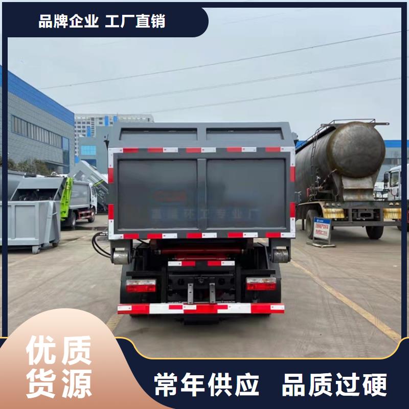 粪污运输车勾臂粪污车性价比高我们更专业