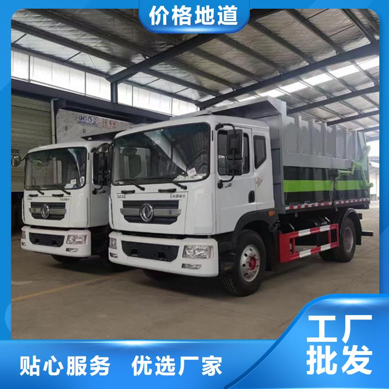 粪污运输车_粪污车精工细致打造支持拿样