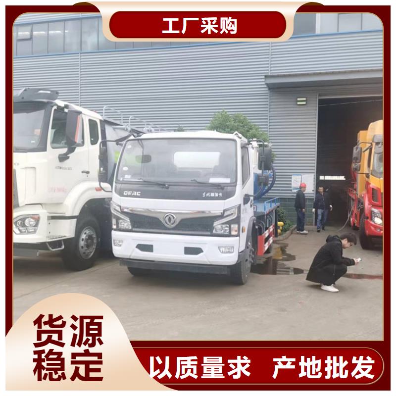 粪污运输车罐装沼池沼液运输车货源充足24小时下单发货
