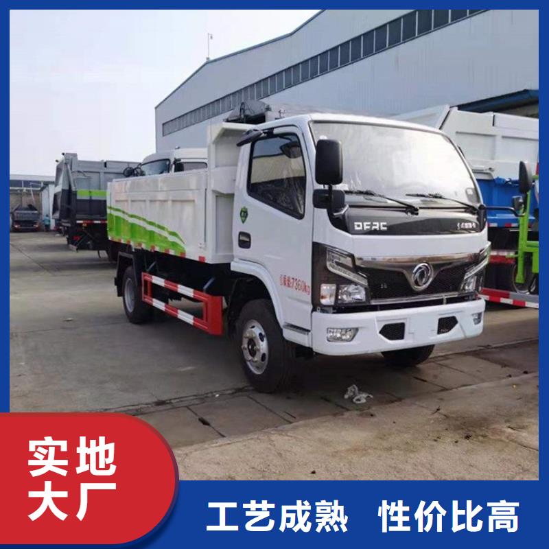 粪污转运车追求细节品质严谨工艺