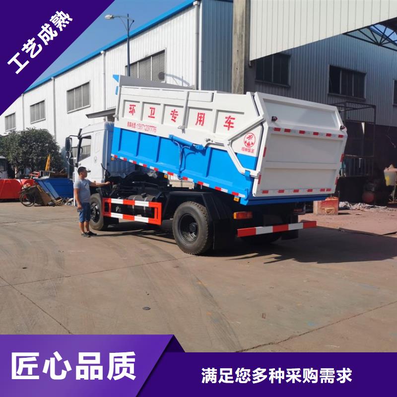 粪污转运车定制定做厂家直销值得选择