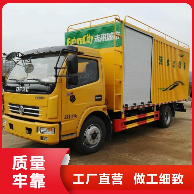 吸污净化车优选厂商本地制造商