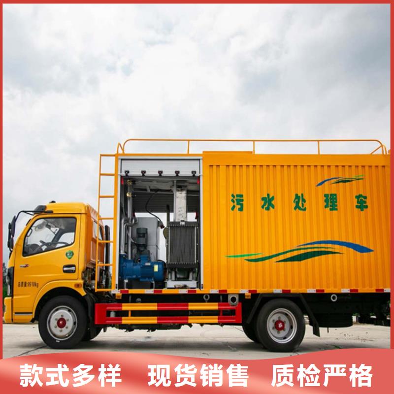  吸污净化车支持大批量采购严选材质